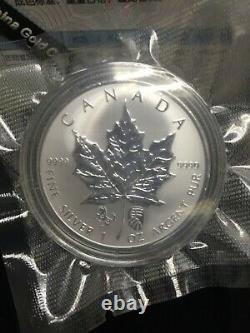 2014 Canada Silver Maple Leaf double Horse Chinese Privy RARE BOX COA Min500