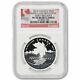 2015 $20 Silver Canadian Maple Leaf Reflection Pf-70 Ultra Cameo Ngc Er Coin