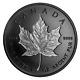 2020 1 Oz Silver Maple Leaf $20 Incuse, With Rhodium, Only 5000 Mintage