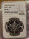 Top Pop 1988 Ngc Ms-69 Canadian Silver Maple Leaf None Finer! S$5 Canada Sml